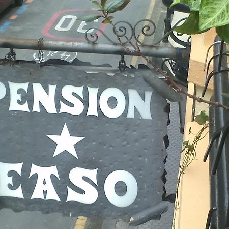 Pensión Easo San Sebastián Exterior foto